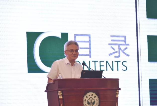 image-20201127201756-2